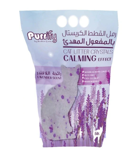 Purrify Cat Litter Crystals Calming 5L