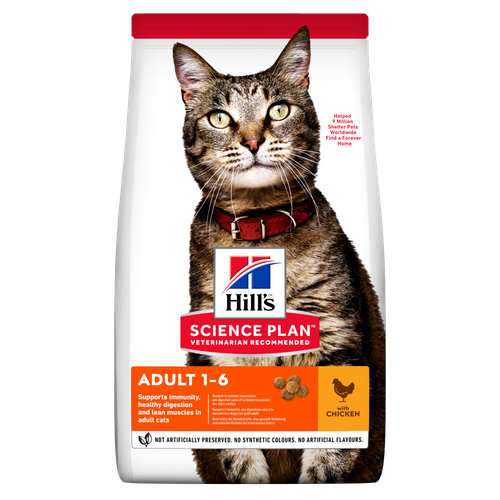 Hill's SP Adult Cat Food with Chicken 1.5kg