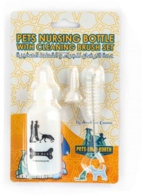 Nursing Bottle With Cleaning Brush