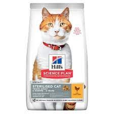 Sterilised Young Adult Chicken 3kg