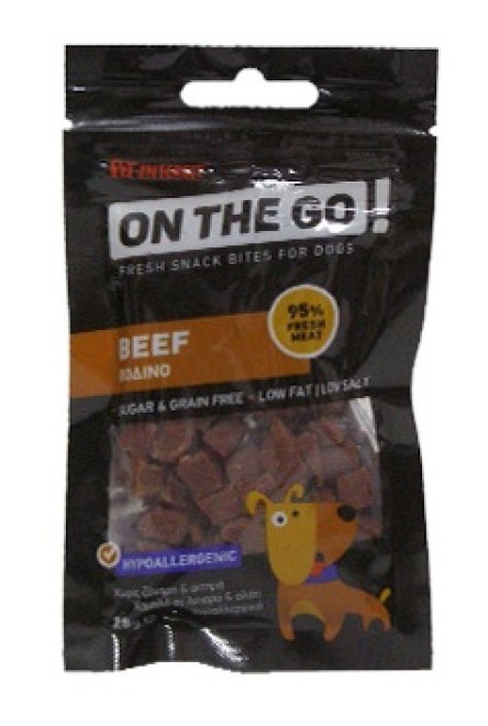 Pet interest OTG Bites Beef