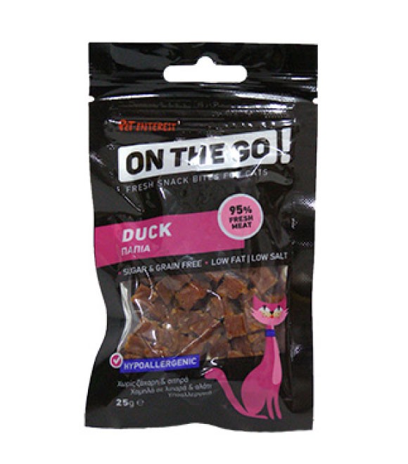 Pet interest OTG Bites Duck