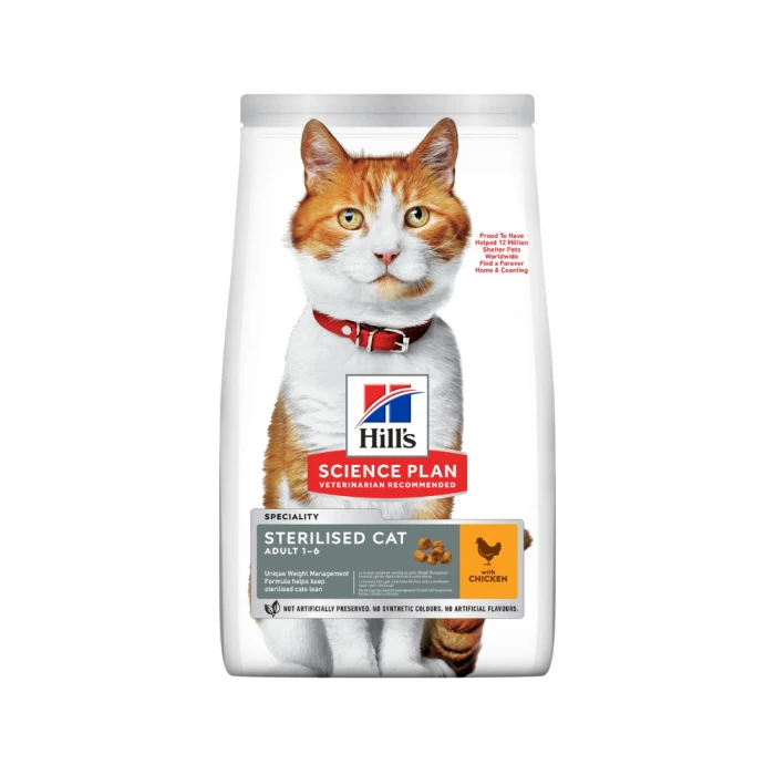 Hill's Science Plan  STERILISED CAT ADULT - CHICKEN 1.5 KG