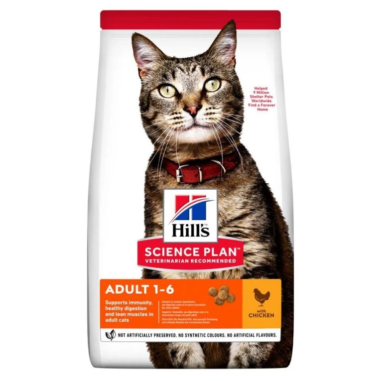 Hill's  Adult Dry Cat Food with Chicken 1.5 kg