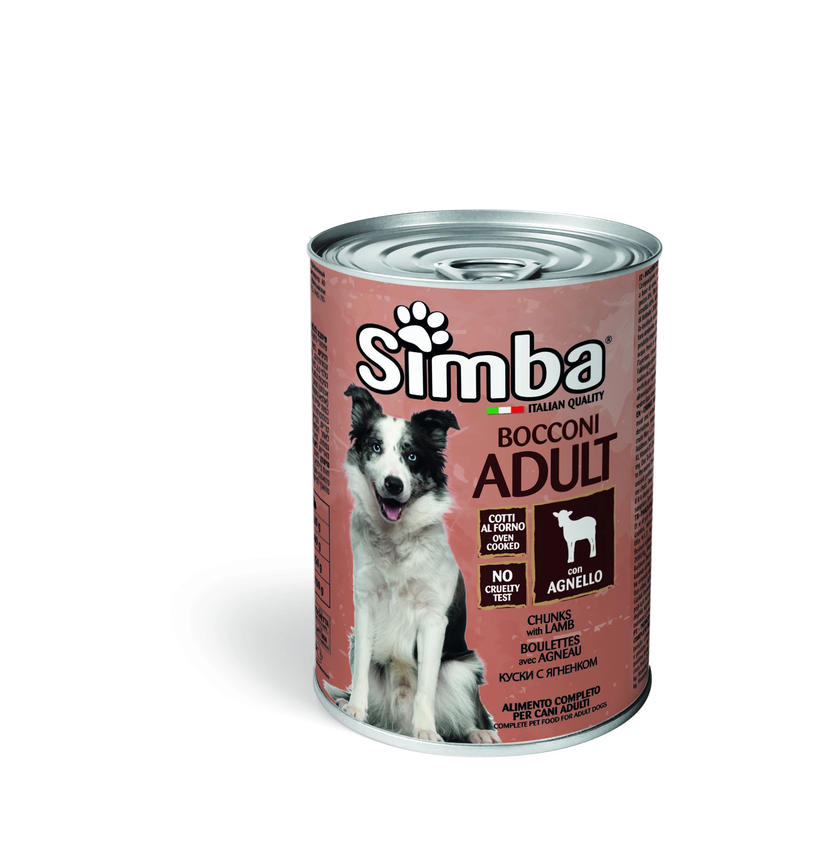 SIMBA DOG WITH LAMB GR.415