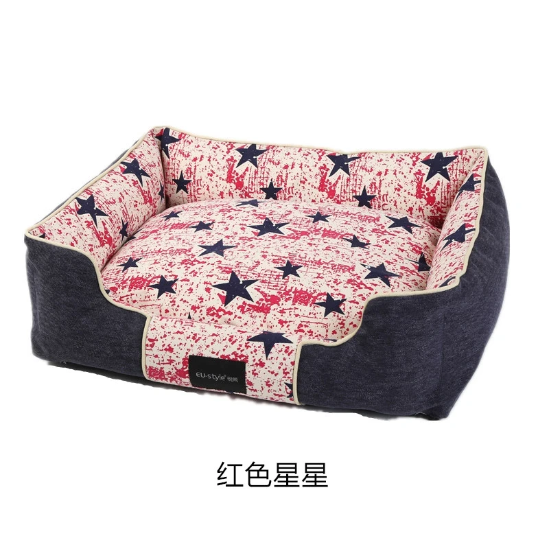 Pet Bed - Stars Washable Dog Bed - Red, Large