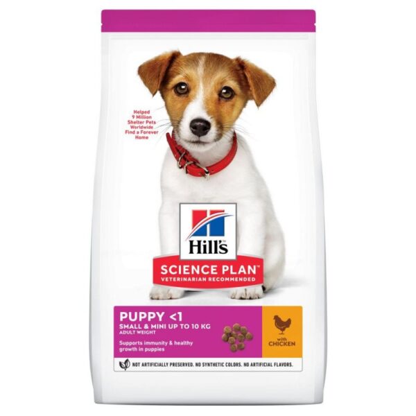 Hill's SP Puppy Small Dry Food With Chicken 3kg - AVC Pet Store