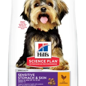 HILL'S Sensitive Stomach & Skin w/Chicken 1.5 kg - AVC Pet Store