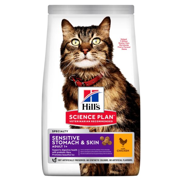 HILL'S Sensitive Stomach & Skin Food w/Chicken - AVC Pet Store