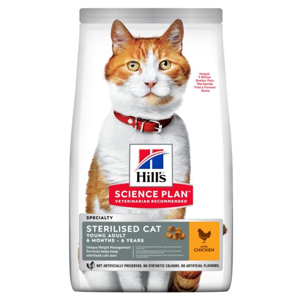 HILL'S Sterilised Young Adult Cat Food w/Chicken - AVC Pet Store