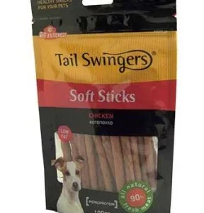 Tail Swingers Fillets Chicken 100g - AVC Pet Store