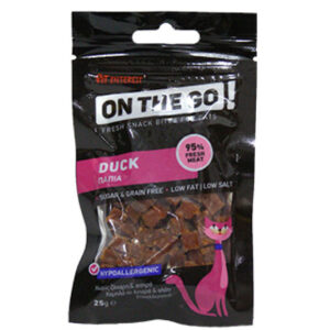 Pet interest OTG Bites Duck - AVC Pet Store