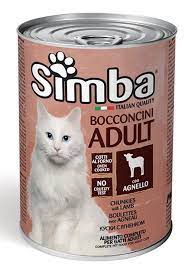 Simba Cat Adult Chunkies With Lamb 415g - AVC Pet Store