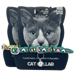 Pets Love Earth Japanese soft Rubber collar - AVC Pet Store