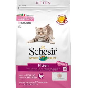 Schesir Dry Line Con Pollo W/ Chicken For Kitten - AVC Pet Store