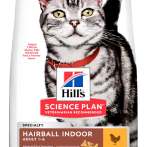 HILL’S Hairball Indoor Adult Cat Food w/Chicken - AVC Pet Store