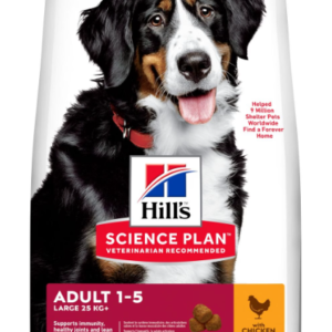 HILL'S SCIENCE PLAN Large Breed w/Chicken 2.5 kg - AVC Pet Store