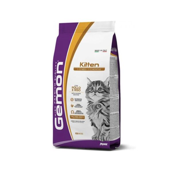 Gemon Kitten Chicken and Rice Dry Kitten Food - 2 kg